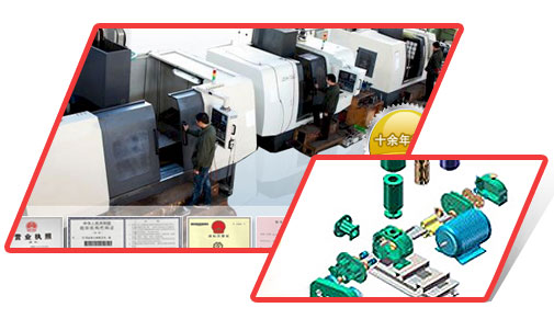  20年用心專注羅茨鼓風機、回轉式鼓風機、羅茨真空泵生產制造